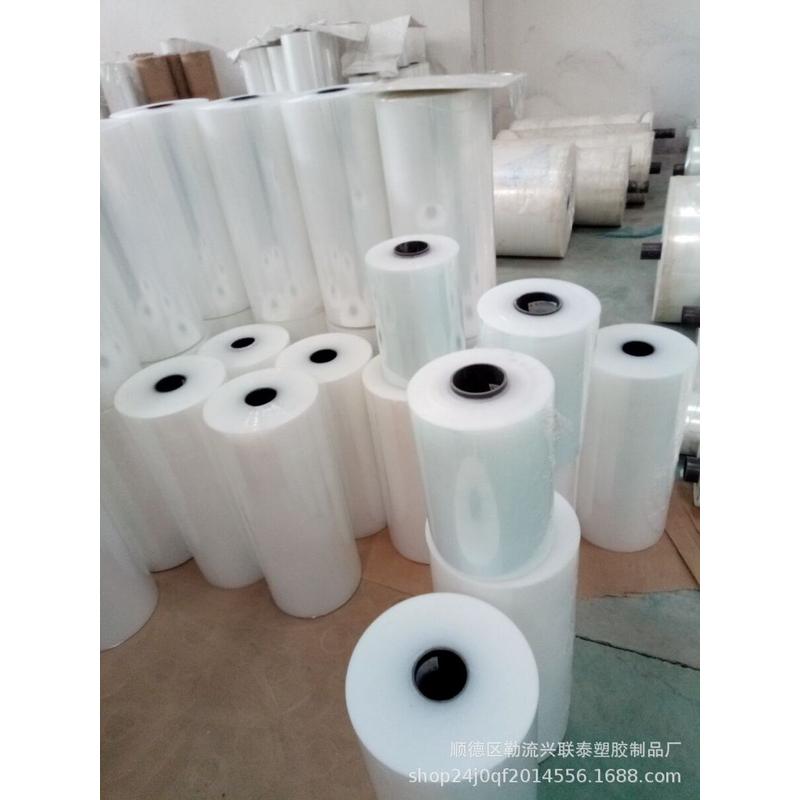 夹芯板铝塑板彩钢板修地面透明pe保护膜防盗门玻璃1米宽*100米长