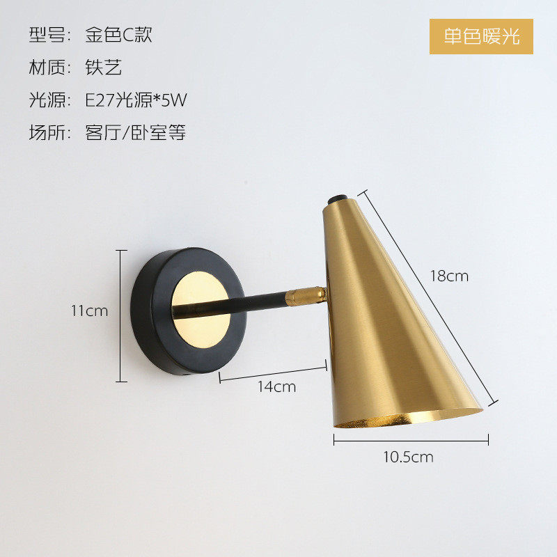 壁灯卧室床头阅读护眼书房北欧网红带开关旋转长折叠伸缩摇臂灯具,家装灯饰光源,壁灯,淘宝优惠券,粉丝福利购,淘宝优惠卷