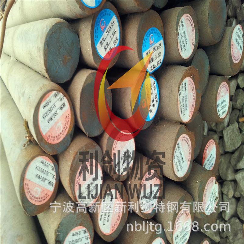 热销供应45mn2圆钢、45mn2圆钢可切割零售