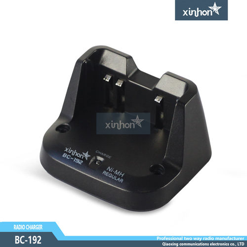 艾可慕ICOM对讲机充电器座充IC-V80 V80E V80FX充电器BC-192