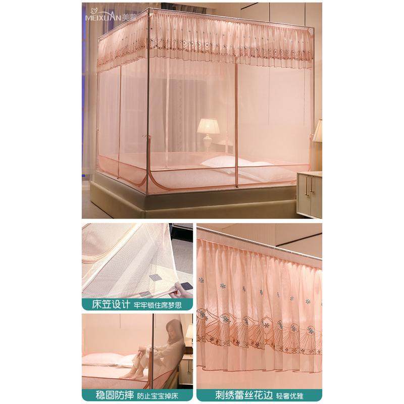 td612023新款家用蚊帐卧室全封闭儿童防宝宝掉加大防摔全底床笠回