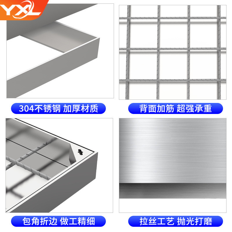 304隐形井盖加工下沉式装饰井盖201方圆形铺厂家电力不锈钢井盖装