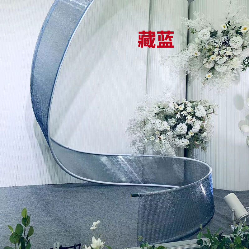 新款婚庆道具舞台吊顶装饰螺旋曲线美自由弯曲波浪弧形百变波纹炫