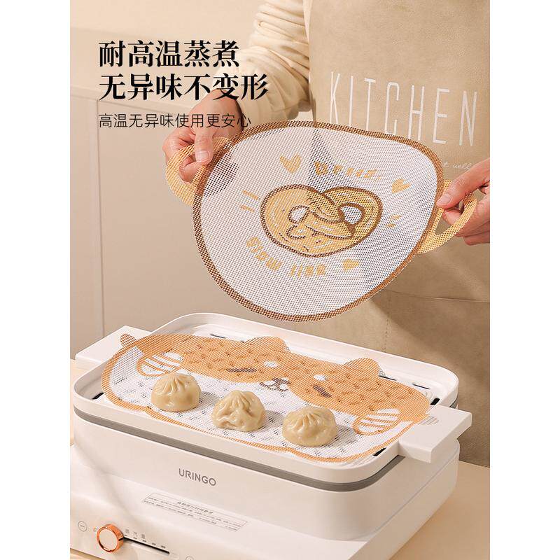 de7t批发硅胶烝蒸笼垫不粘家用蒸锅丞耐高温蒸馒头包子纸垫笼布笼