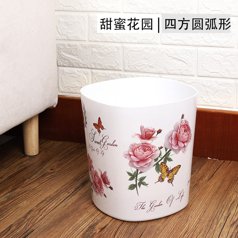 运隆欧式密胺塑料垃圾桶大号无盖创意时尚家用客厅高圆形方形颜值
