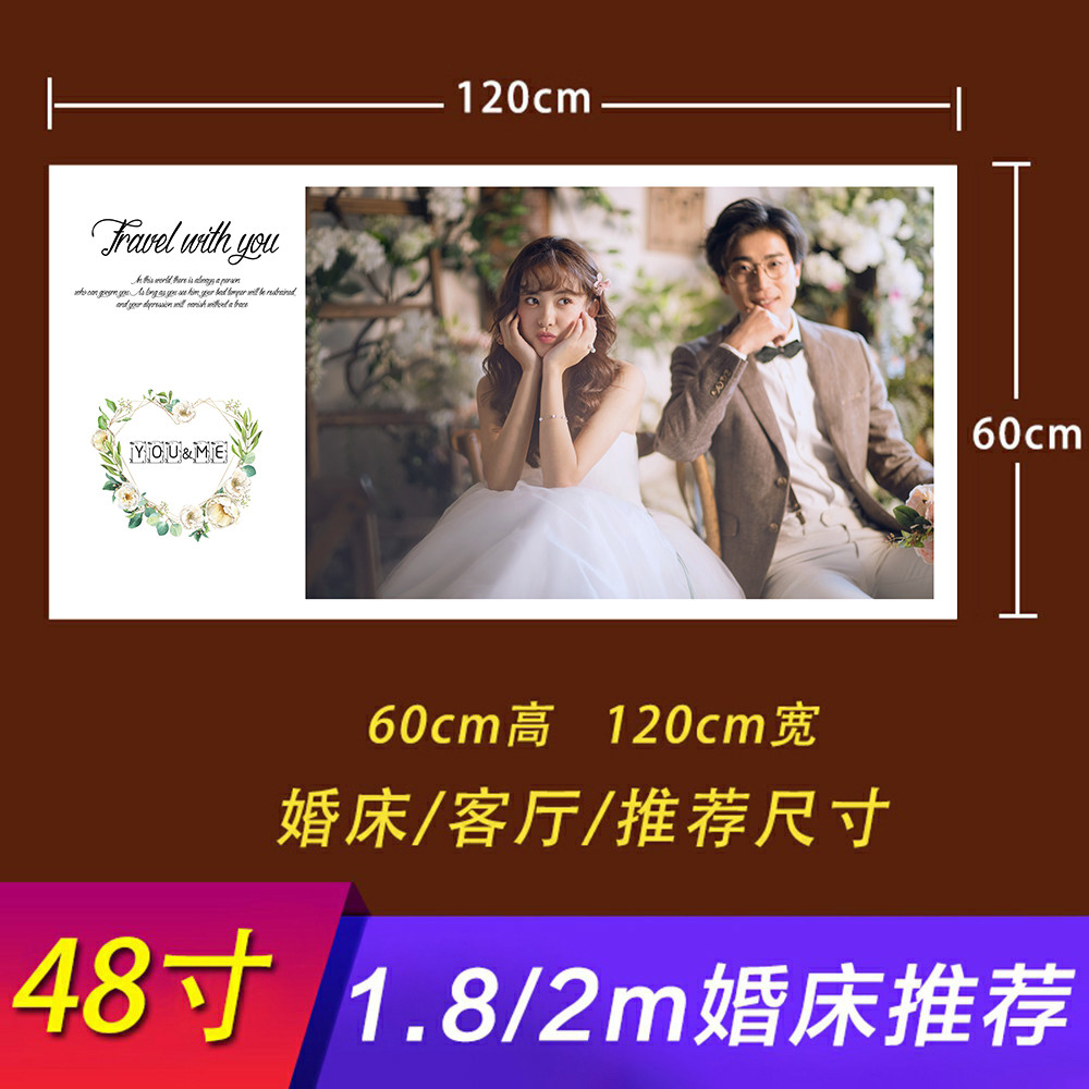 43n挂墙婚纱照相框卧室床头组合48寸水晶全家福九宫格结婚照放大