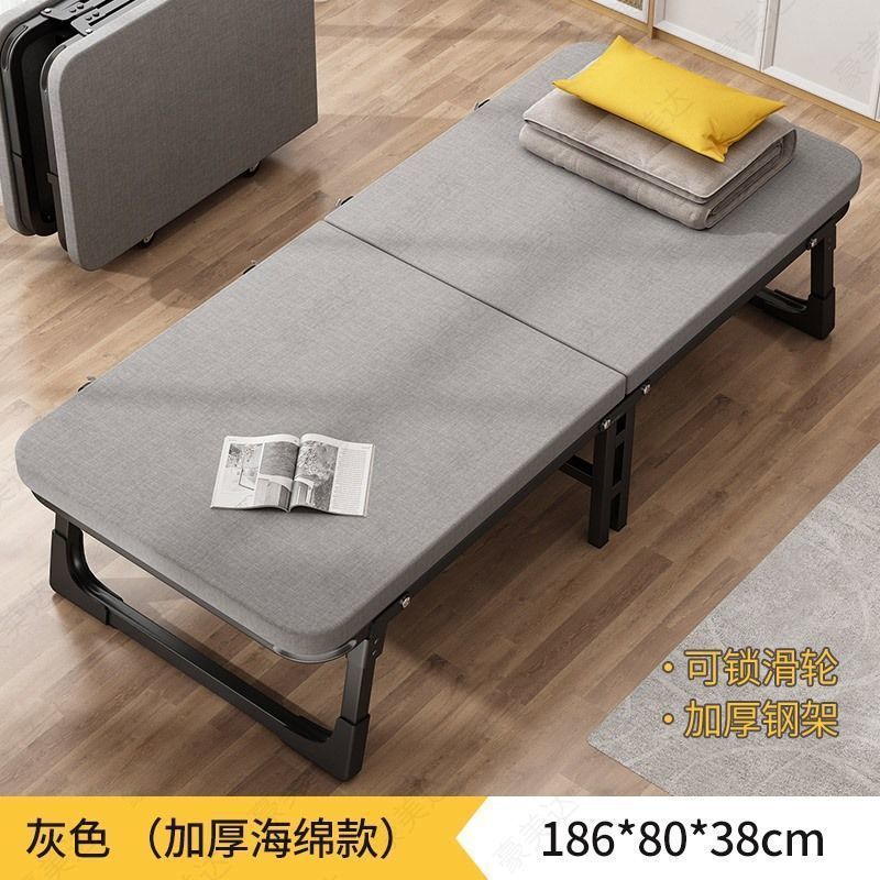 折叠床单人床家用办公室午休床简易床木板床便携陪护床出租屋铁床