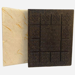 牌坊米砖茶赵李桥涓滴成川1.12kg礼盒装75周年收藏特级红茶茶砖