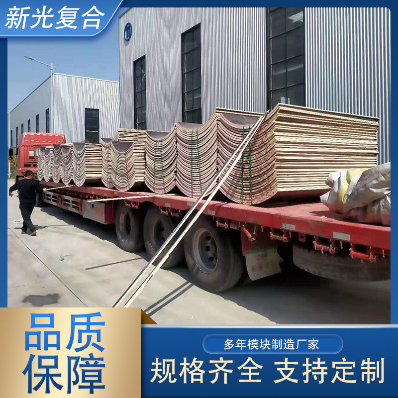 热销圆弧模板工地弧形模板检查井模具桥梁弧形异形组合建筑钢圆弧