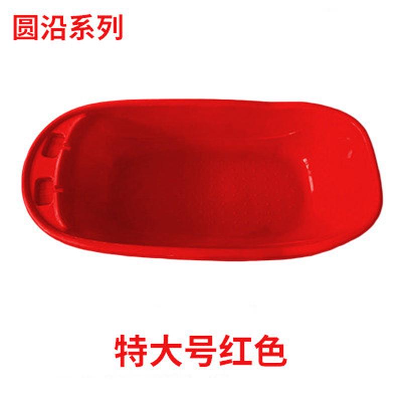 9wor2022ins特大号儿童宝宝洗澡盆大人家用加厚老人浴盆成人塑料