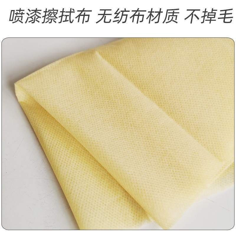 金毛丝除尘布1027抹尘尘工业无纺布快丽洁粘布布汽车喷漆油漆辅料