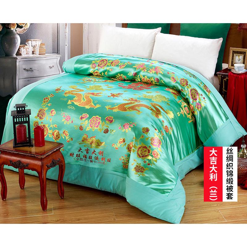 老式丝绸被子订婚80新款婚包边结婚被面红绿绸缎被罩嫁妆陪嫁