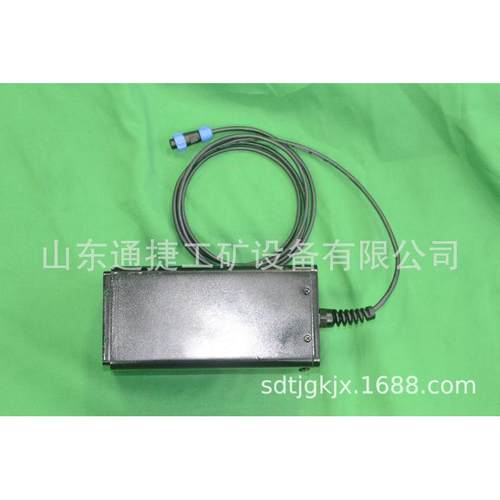 热销admt-200a型便携式探矿仪手机找水仪轻便找水仪手持式找水仪