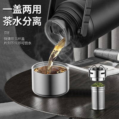 大容量玻璃杯2000ml户外防摔运动水杯男耐高温茶水分离泡茶杯子