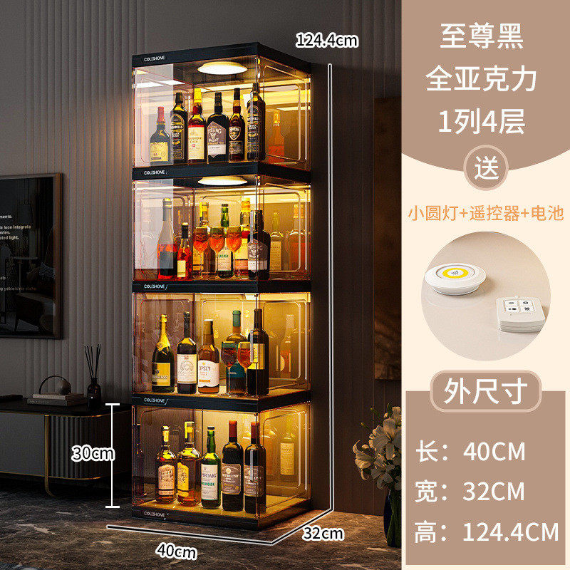 酒柜展示柜客厅靠墙家用小型迷你仿玻璃商用2024新款美式置物酒架