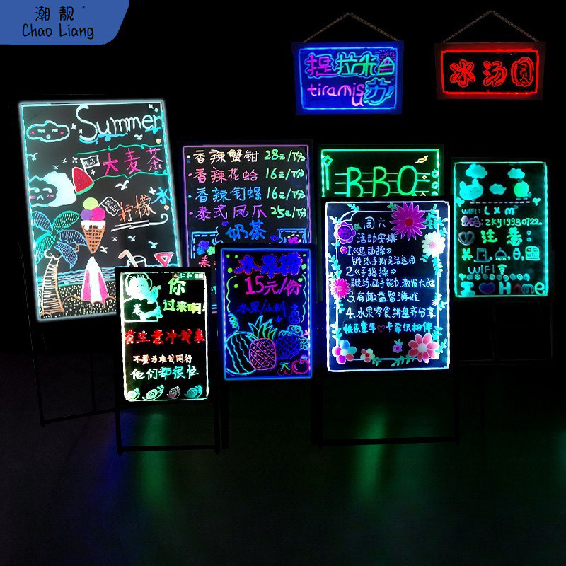 led电子小黑板荧光板夜市摆摊店铺商用手写立式发光广告牌展包邮