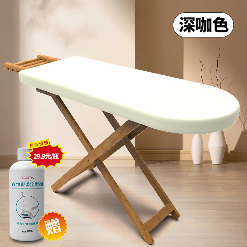 大号家用折叠烫衣板复古熨衣板电熨斗烫衣架子立式实木木制熨新款
