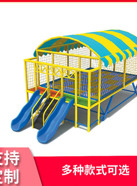 卡通直供儿童蹦床游乐园方形户外大型工厂动物弹跳跳床幼儿园