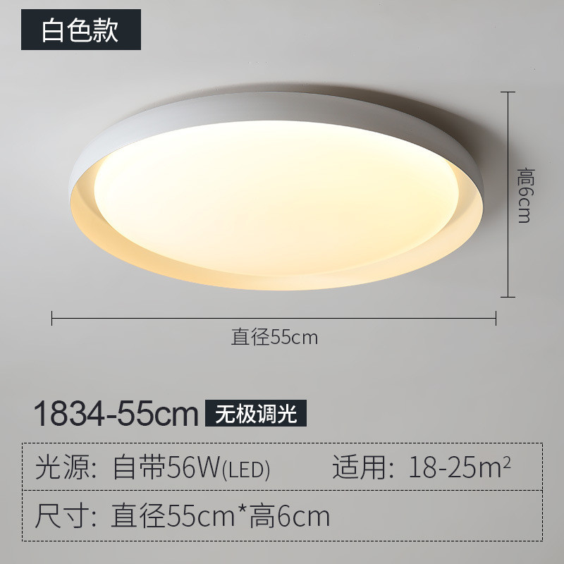 北欧过道吸顶灯走廊进门厅衣帽间灯具长条入户led阳台灯玄关通道
