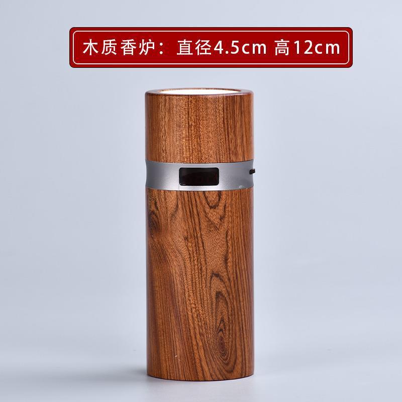 厂家直售红木充电式香炉品电子香薰炉电香炉家用熏香炉送礼品批发