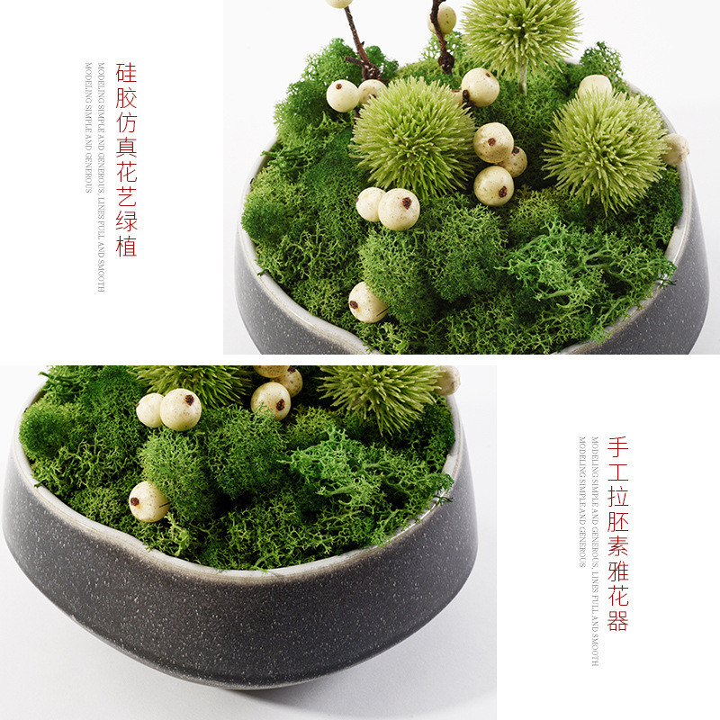 艺贝子仿真花艺售楼处绿苔盆景新中式客厅洽谈桌茶几小盆栽摆件