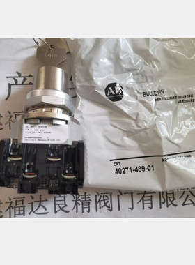 AB罗克韦尔按钮开关800T-J5KE7