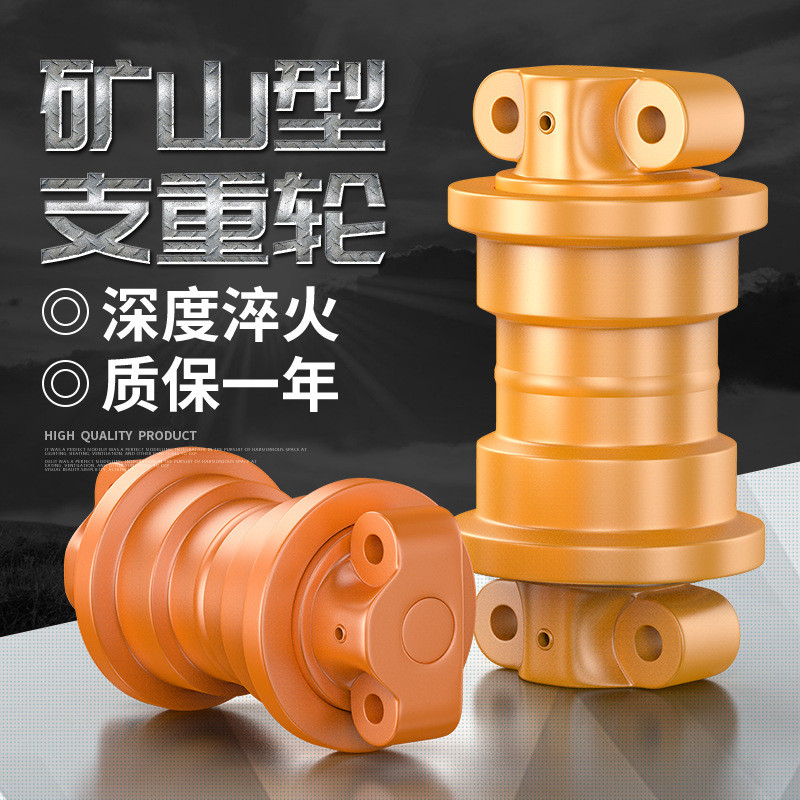 热销住友240/柳工923链轮支重轮承重轮地轮行走轮底轮挖掘机涨紧