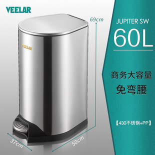 大号不锈钢垃圾桶升脚踏带盖静音缓降厨房办公酒店户外60商用50升