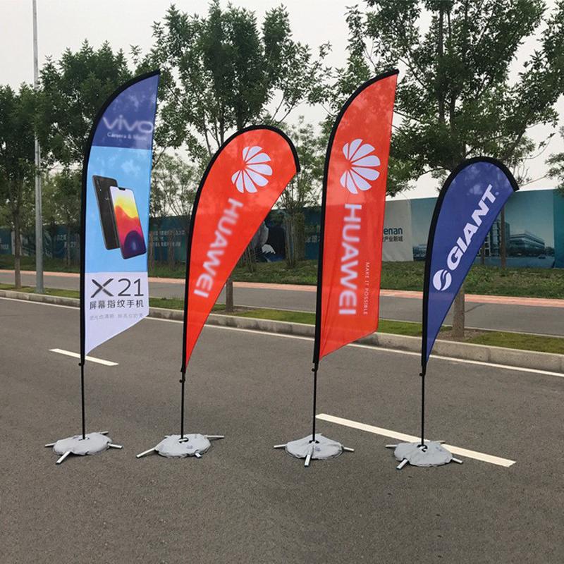 户外沙滩旗刀旗铝合金水滴玻璃纤维沙滩旗杆