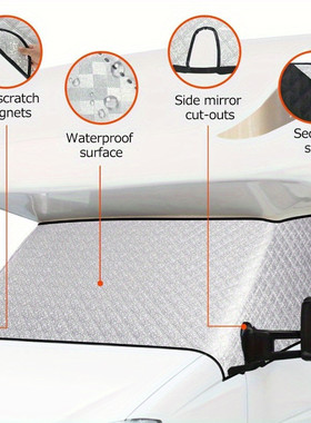 热销挡遮阳前档classc车型适用于福特ford1997-2020车前房车