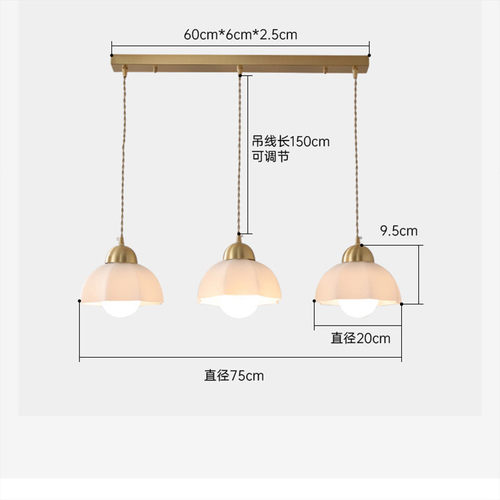 桌灯艺术餐厅吊灯日式简约三头餐中古轻奢高档宫殿书房卧室床头灯