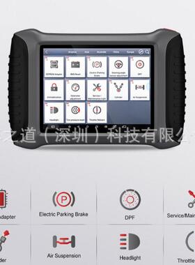热销仁朗xtoola80h6fullsystemcarobdiidiagnostictool