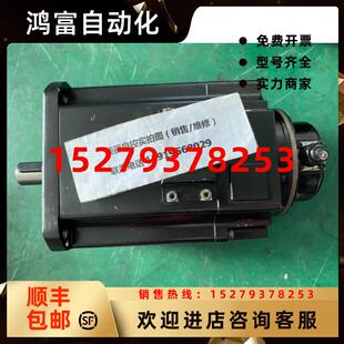 議價OTC伺服電機R2AA13200DCPDA拆機議價