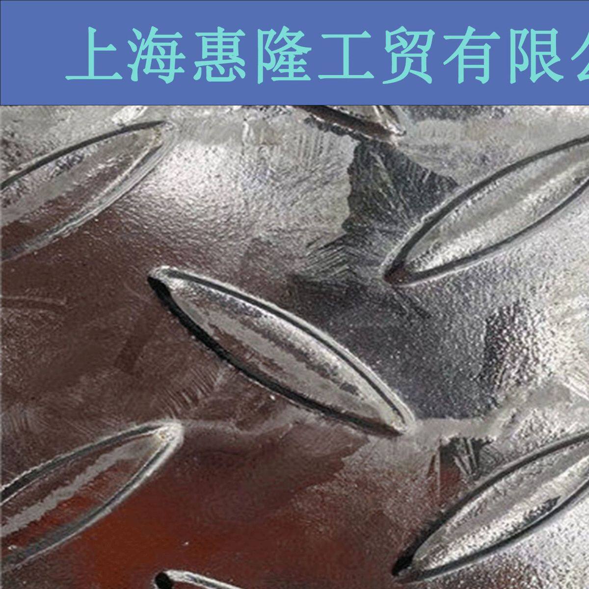 q235b热镀锌卷钢板镀锌a3花纹花纹镀锌楼梯踏步板镀锌防滑铁板
