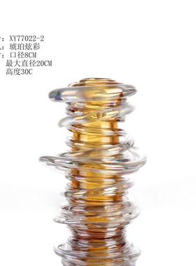欧式炫软装螺旋抽象水晶玻璃花瓶样板房客厅书房琉璃花瓶器彩装饰