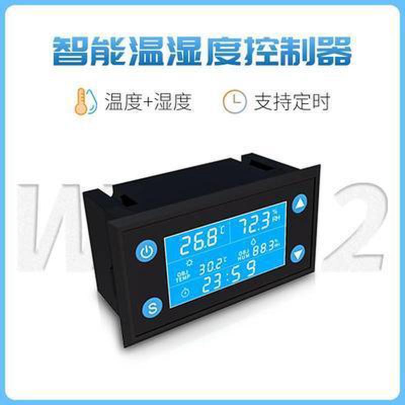 热销w-1212智能数显宠大爬鱼缸棚种植超市生鲜温湿度控制器