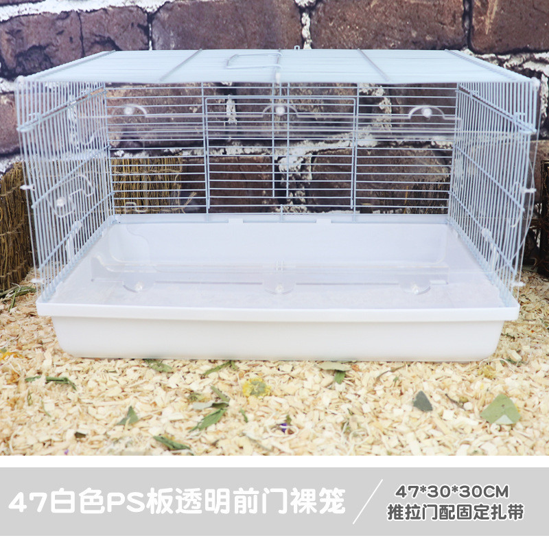超大60/47基础笼改亚克力透明笼仓鼠笼子ps板前门金丝熊花枝蜜袋