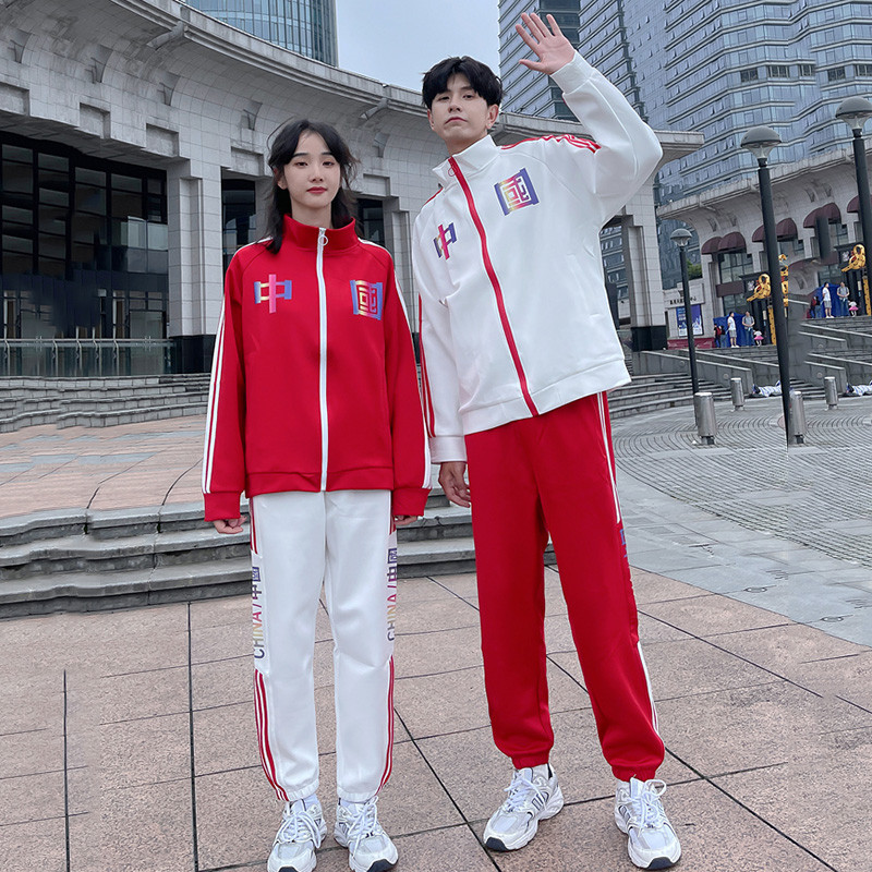 中国字样红色2025春秋季学生男女款生班服套装