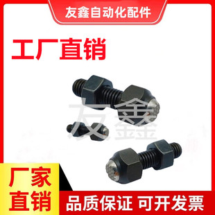 1017 0814 1217 1624 2436 PTA4动向钢珠螺杆齿面型 2034 PT35