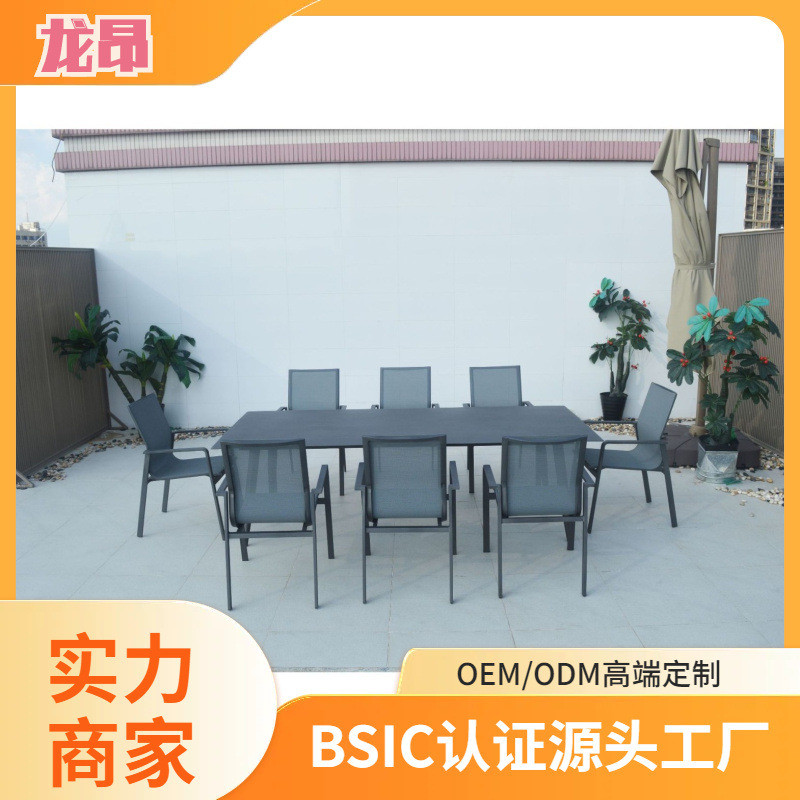 休闲庭院桌椅户外金属桌椅户外椅户外家具户外花园桌椅铝合金桌椅
