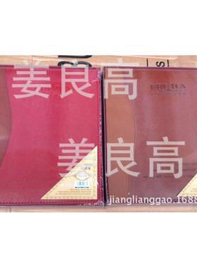影集黑芯7寸160张相册仿皮5r160像册7寸仿皮相册pu皮面