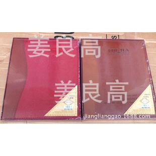 影集黑芯7寸160张相册仿皮5r160像册7寸仿皮相册pu皮面