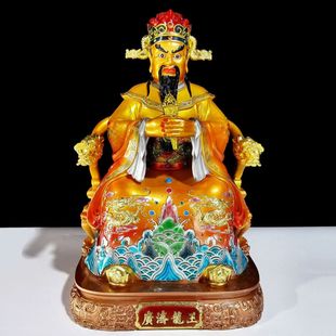 五台山家居供奉工艺品 广济龙王菩萨五爷神像龙五爷神像摆件新款
