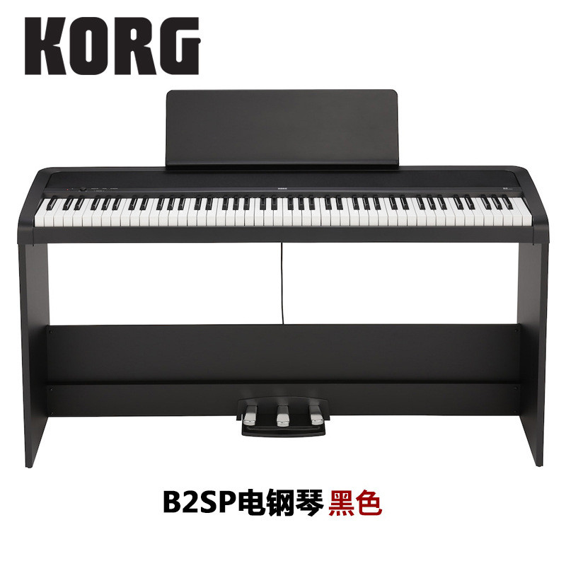 科音KORGB2B2SPLP380SP280电子数码钢琴88键重锤电钢琴
