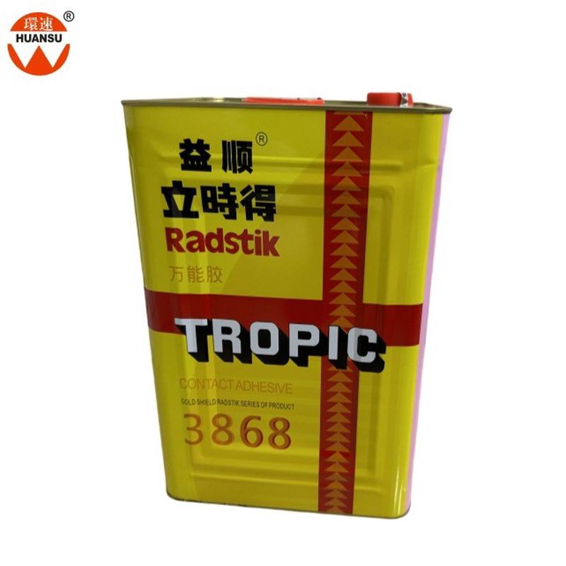 益顺立时得胶水3868万能胶2.3l快干密封木材胶粘得家具牢万能胶11