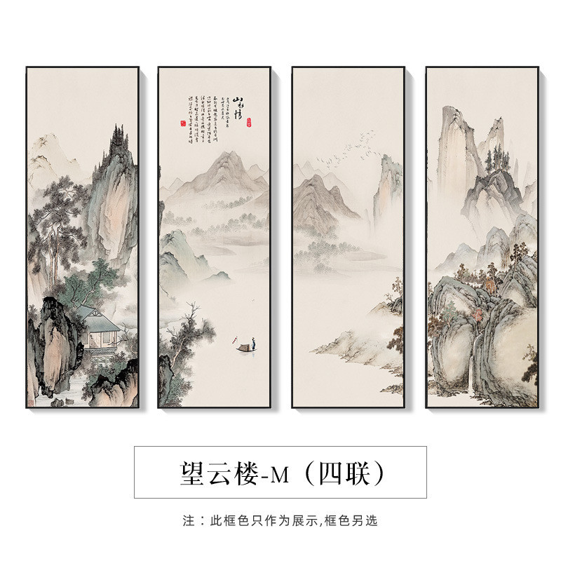 深圳大芬油画村新中式客厅背景墙装饰画书房茶室壁画办公室挂画