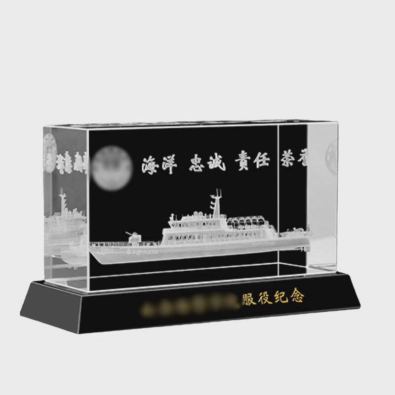 水晶3d内雕船舶模型游轮货轮船新游艇商务活动纪念礼品摆件