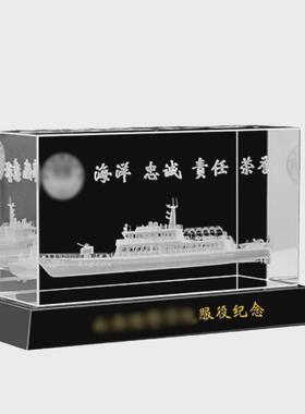 水晶3d内雕船舶模型游轮货轮船新游艇商务活动纪念礼品摆件