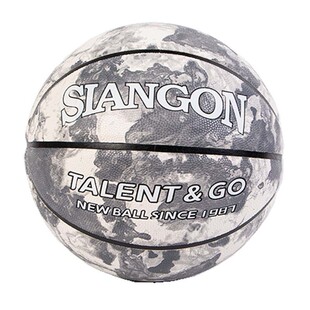 篮球7号手感花色学生水墨国风青少年个性好耐磨吸湿篮球室内室外