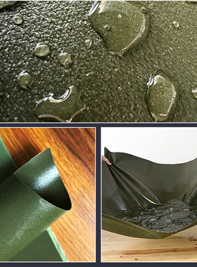 篷布地布双面涂塑防水布绿色82班用地帐篷布防水耐撕拉各种尺寸